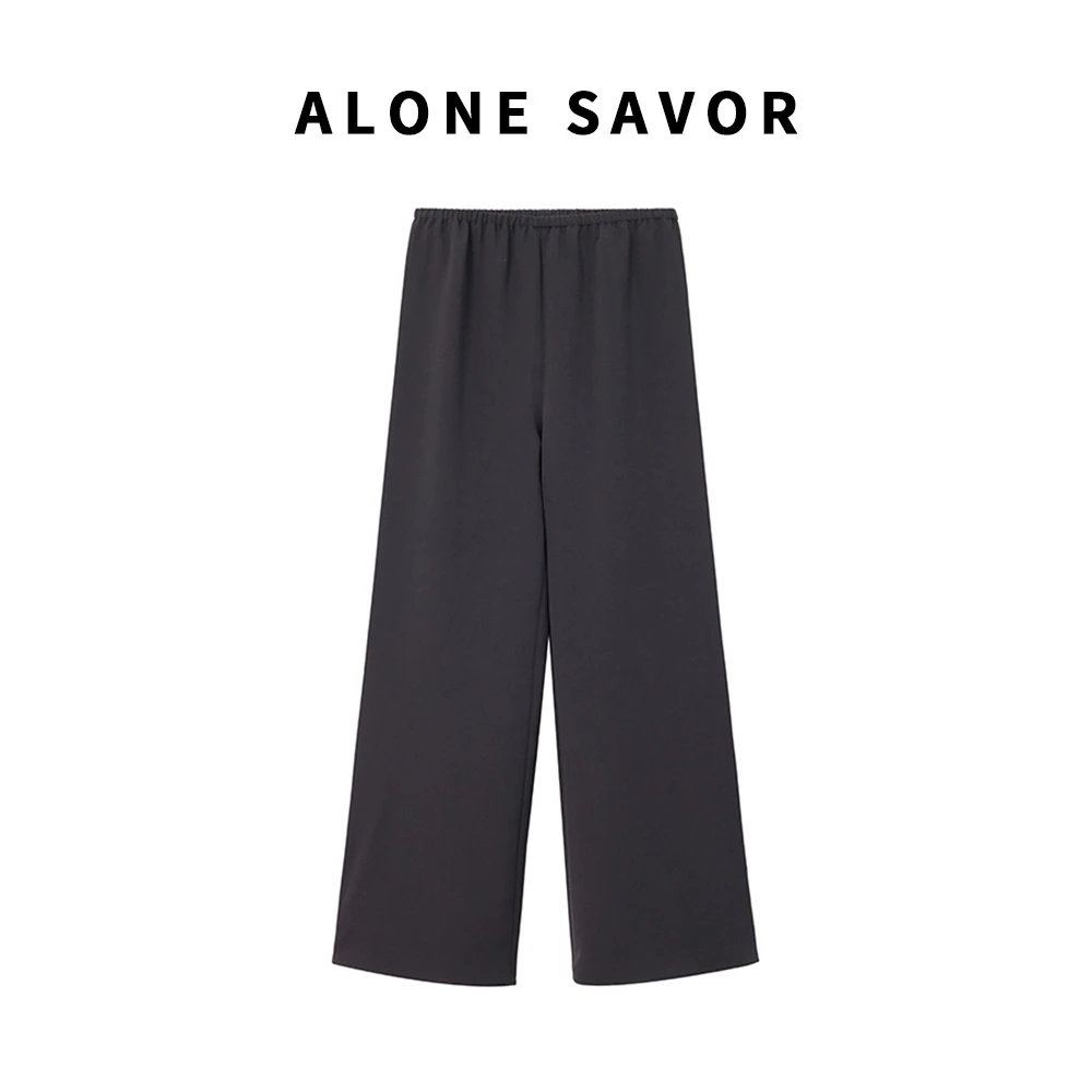 【ALONE SAVOR】百搭休闲高腰显瘦垂感直筒裤P281