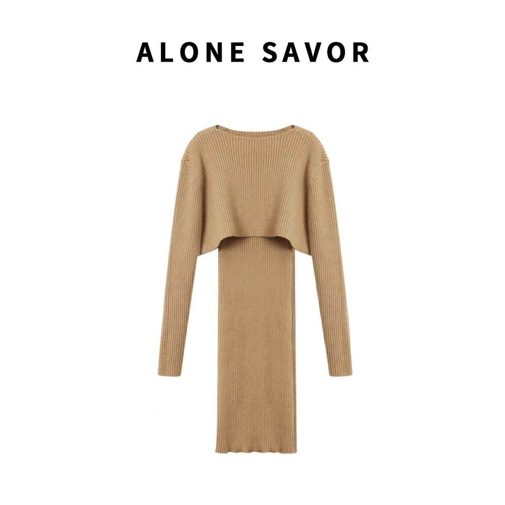 【ALONE SAVOR】小众咖，时尚简约修身针织套装气质小众套装p219