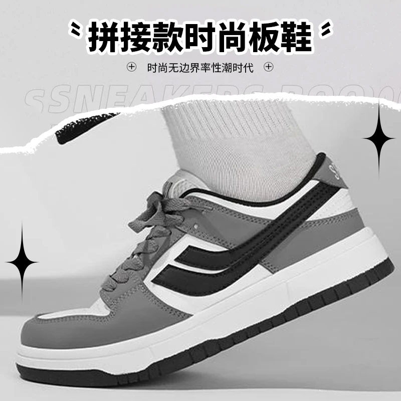 浙江森马服饰股份公司休闲板鞋女鞋百搭学院风潮流时尚SFYM233139