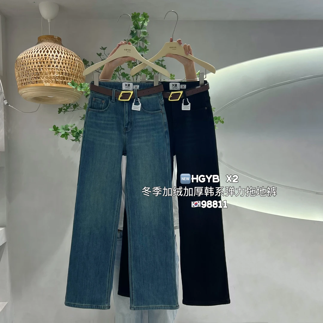 X2AMUD1M【98811】冬季加绒加厚韩系显瘦显腿长弹力牛仔拖地裤-皮