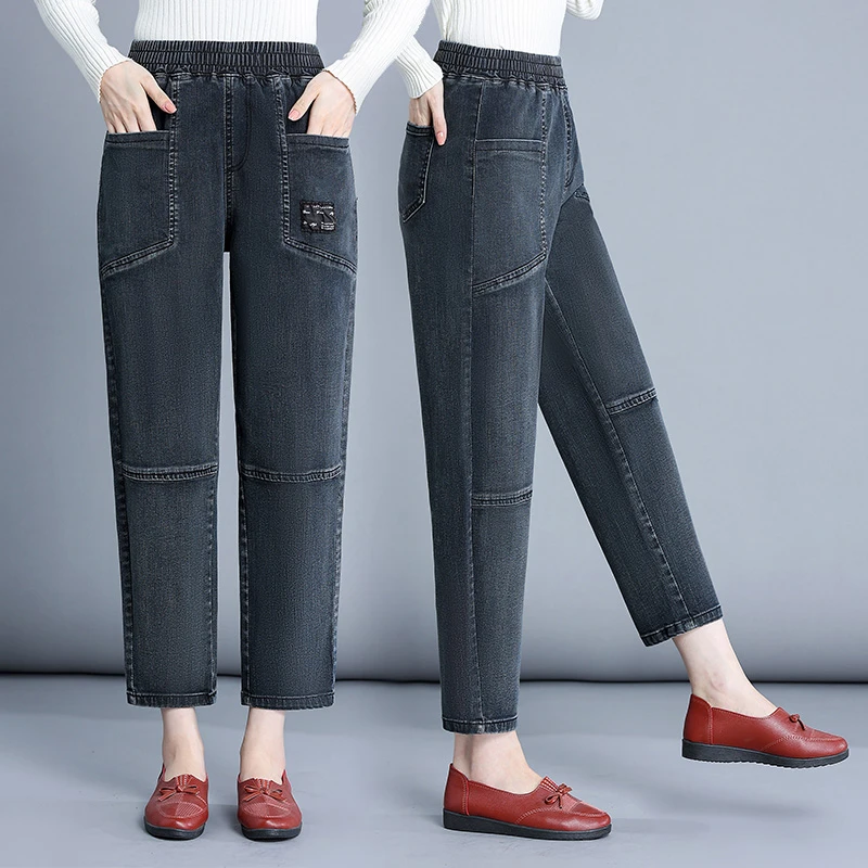 松紧腰哈伦牛仔裤女春秋宽松弹力高腰大码中老年妈妈裤弹力萝卜裤