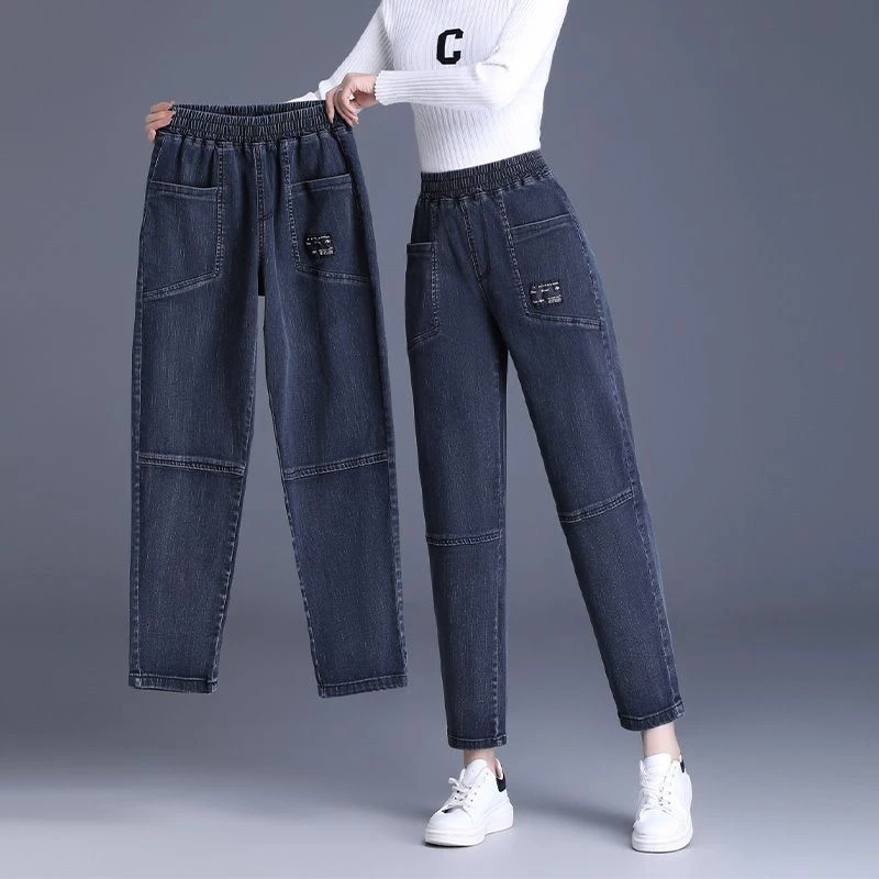 松紧腰哈伦牛仔裤女春秋季新款大码萝卜裤高腰宽松休闲显瘦老爹裤
