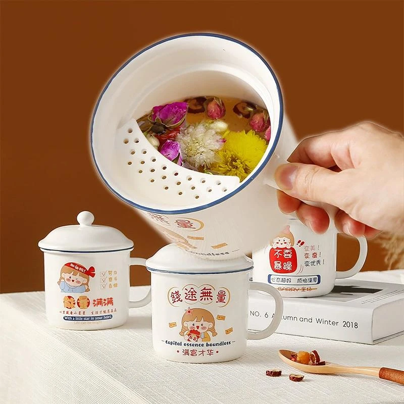 复古陶瓷仿搪瓷杯带滤网茶缸办公室公主大容量马克杯家用杯子水杯
