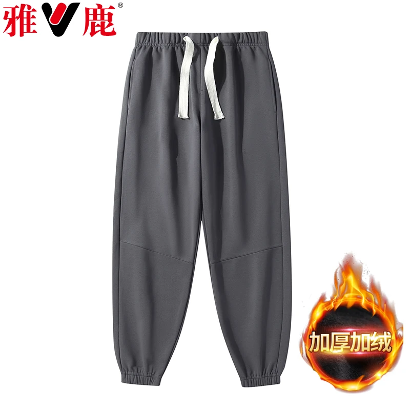 雅鹿加绒运动裤男休闲加厚卫裤冬季大码宽松外穿保暖潮牌束脚裤子
