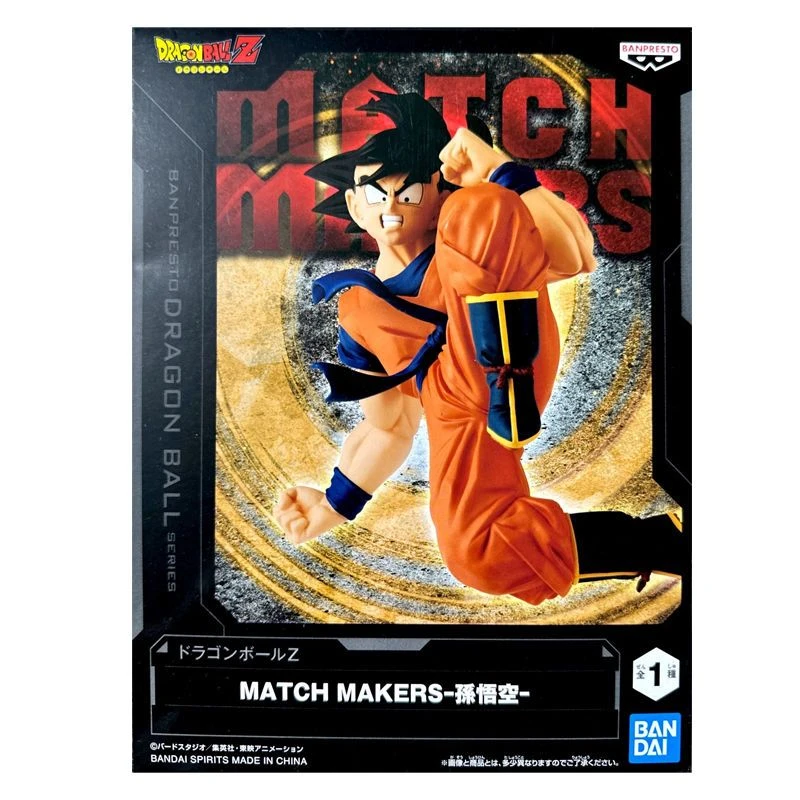 全新现货 眼镜厂 龙珠Z MATCH MAKERS 孙悟空 弗利萨 景品手办