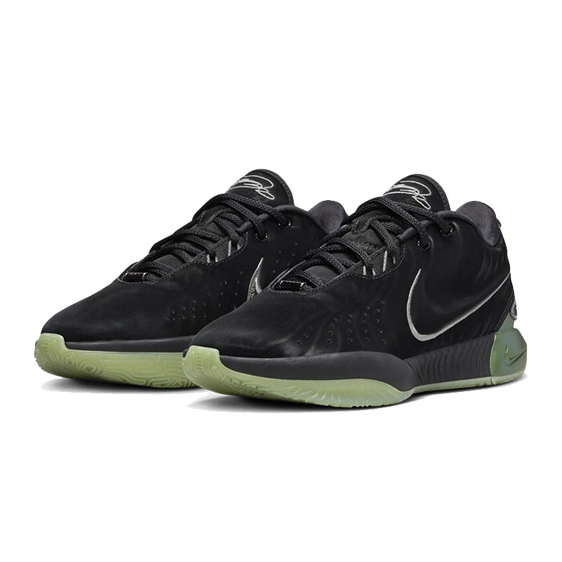 【滔搏联动】Nike耐克男子LEBRON XXI EP 时尚潮流篮球鞋FB2236-001