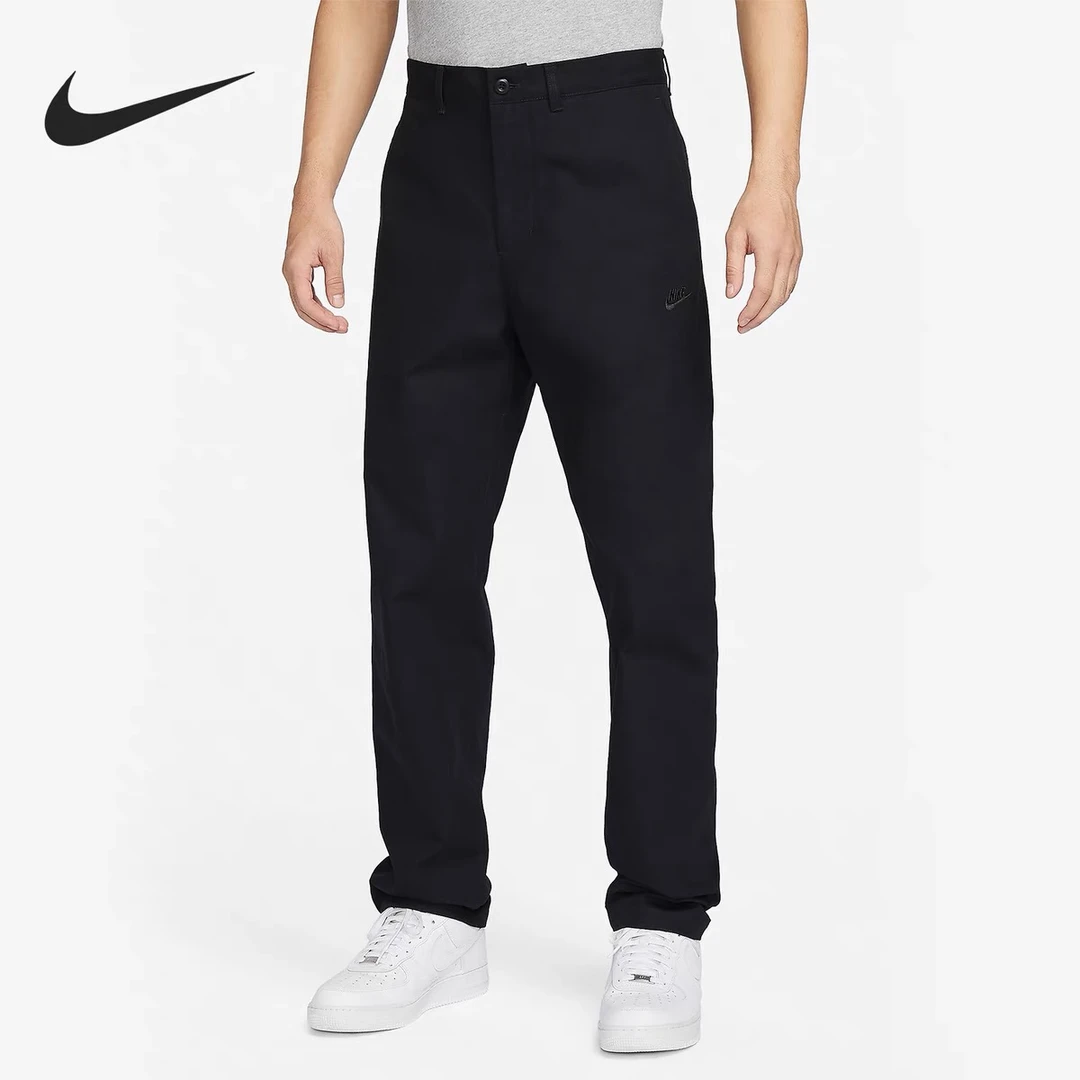 【滔搏联动】NIKE耐克AS M NK CLUB男子梭织长裤FZ5771-010