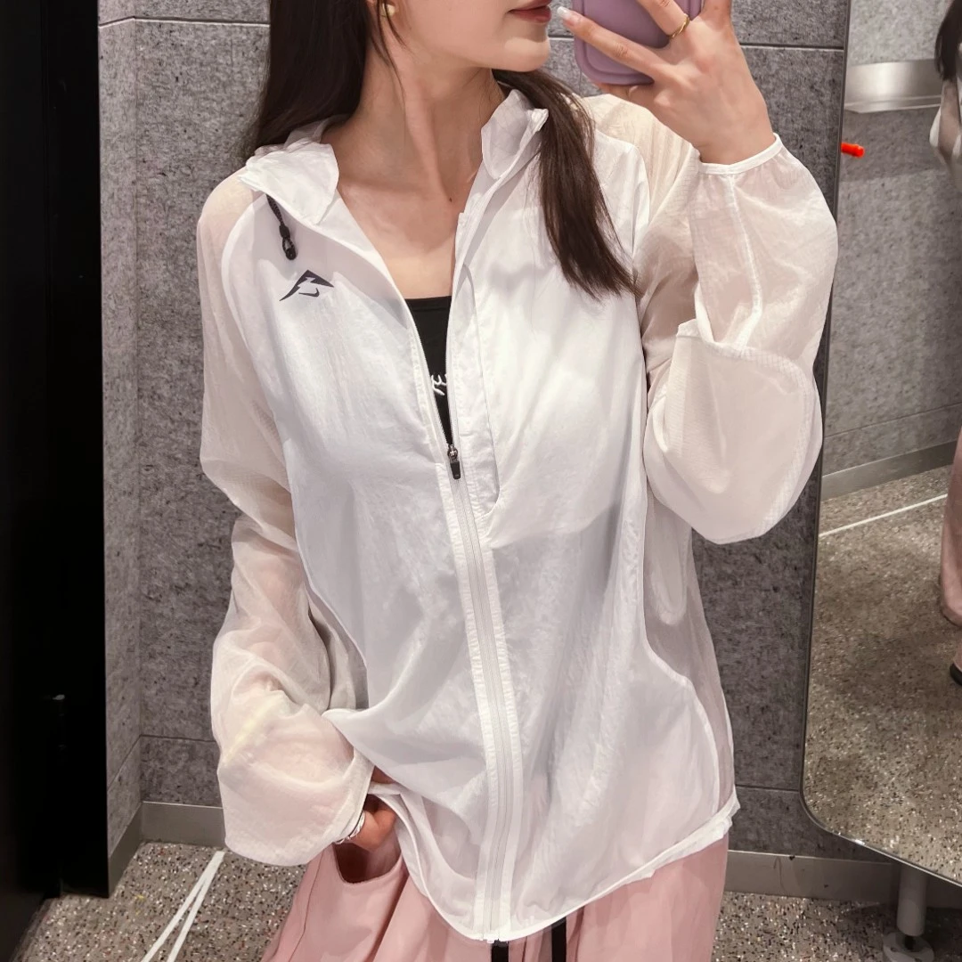 【滔搏联动】NIKE耐克男子AS M NK TRAIL AIREEZ JKT外套FN4003-121