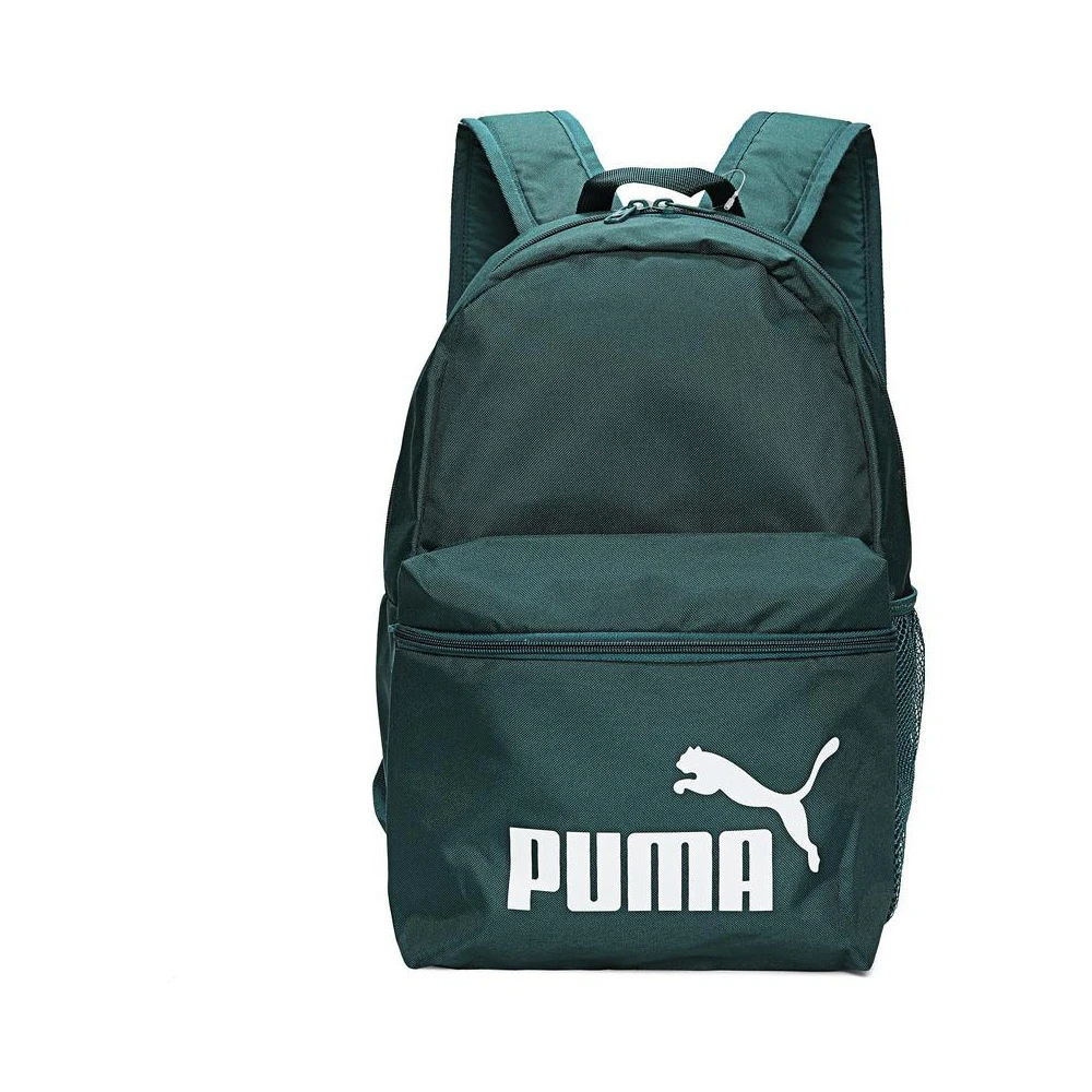 【滔搏联动】Puma彪马中性绿色休闲运动双肩包07994309