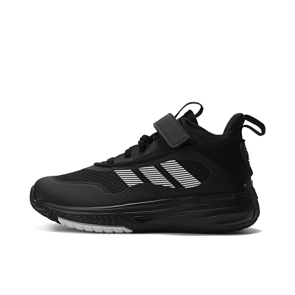 【滔搏联动】Adidas kids阿迪达斯OWNTHEGAME 3.0 K篮球鞋IF4593