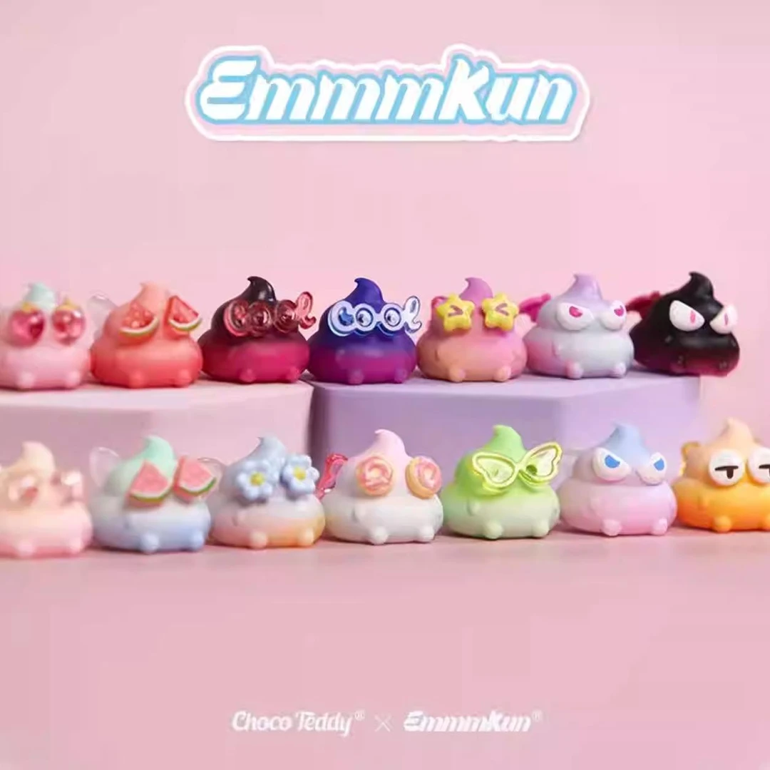 【拆盒】迷你Emmmkun眼碌碌星幻系列盲袋潮玩三代盲盒女生生日礼物