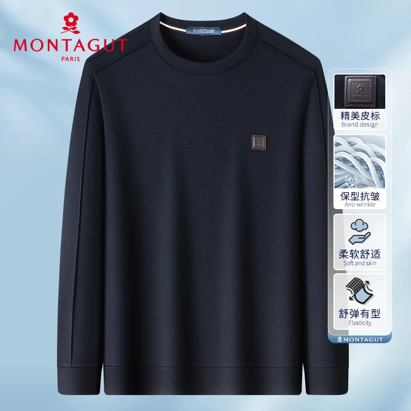 梦特娇【云感柔软/弹力亲肤】春秋卫衣圆领长袖套头T恤384118003