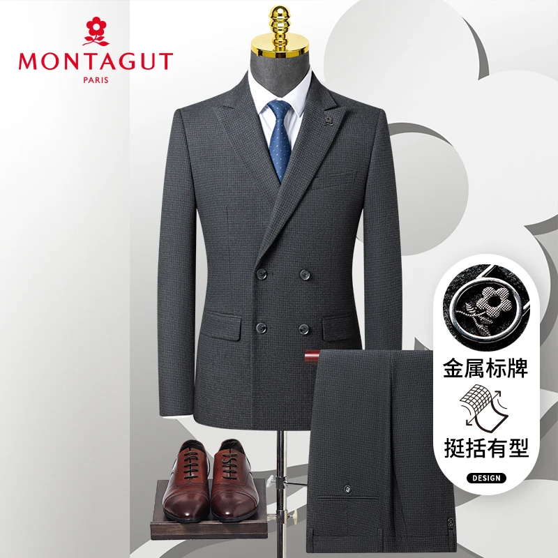 梦特娇秋季新品男双排扣格纹西服套装商务休闲西装外套J382356005