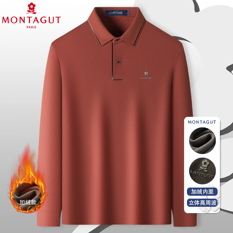 【梦特娇】【内里加绒】秋冬男士长袖T恤休闲商务POLO衫男装上衣