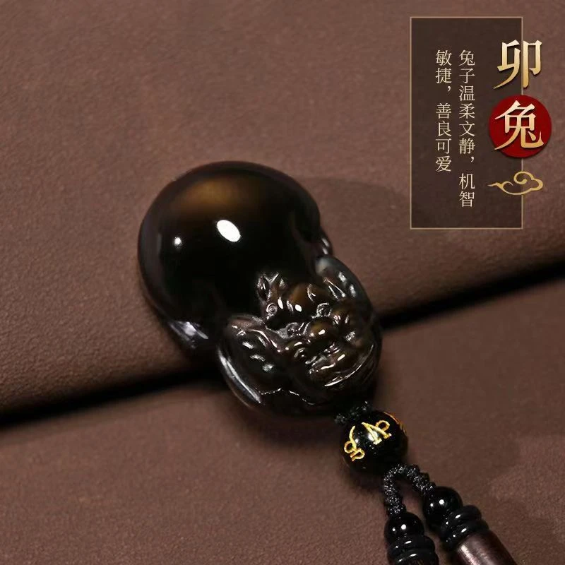 天然冰种彩眼黑曜石貔貅吊坠男士女十二生肖属兔项链转运招财挂坠