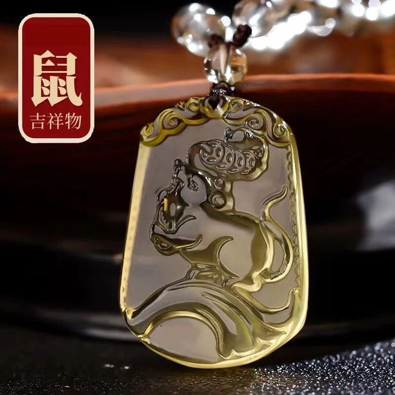 天然黄水晶十二生肖吊坠女属鼠牛本命年挂件护身水晶项链饰品礼物