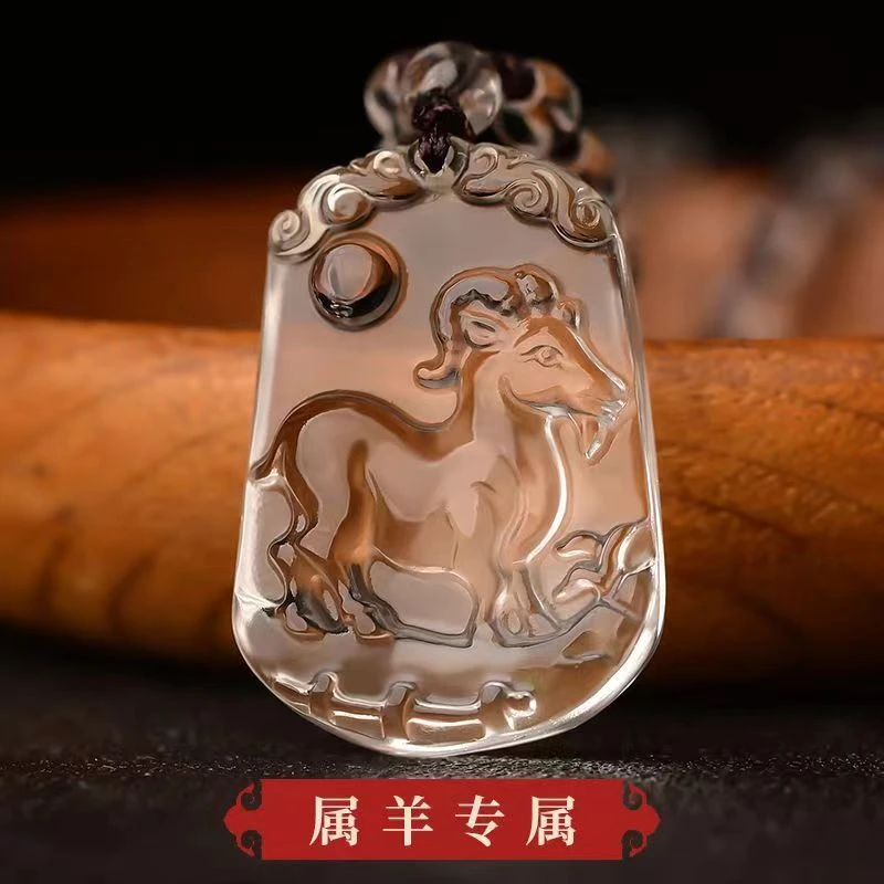 天然白水晶十二生肖吊坠女属羊龙本命年挂件护身水晶项链饰品秋冬