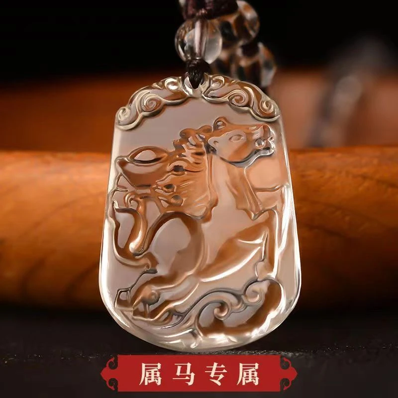 天然白水晶十二生肖吊坠男女款本命年吉祥物挂件护身水晶项链饰品