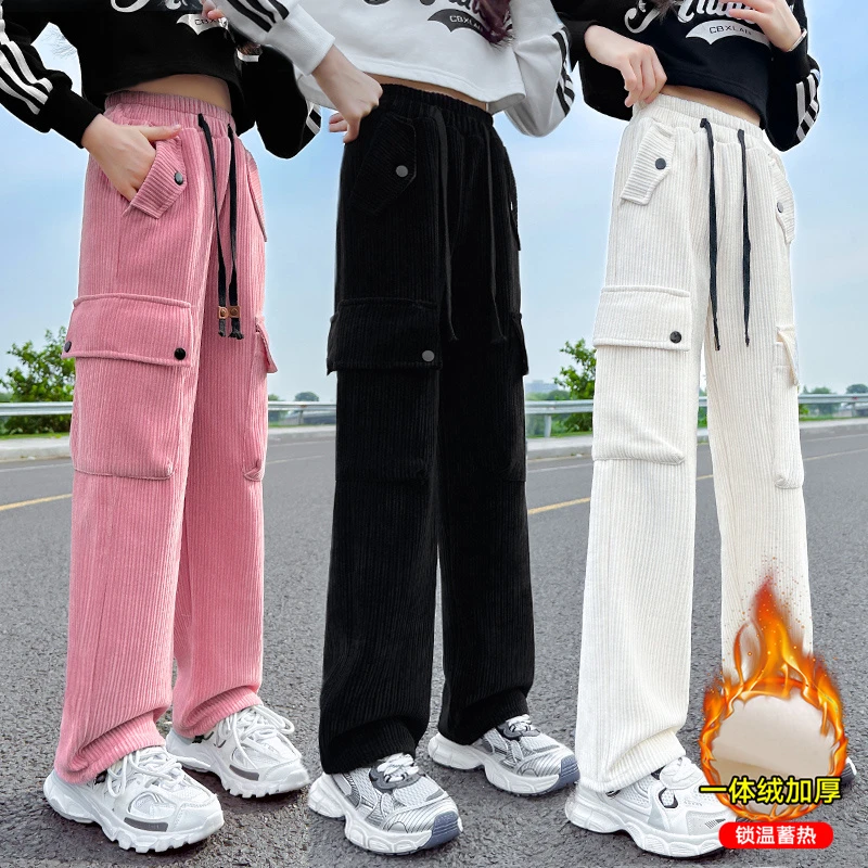 儿童裤子春装2023新款洋气女童中大童休闲裤外穿帅气宽松工装长裤