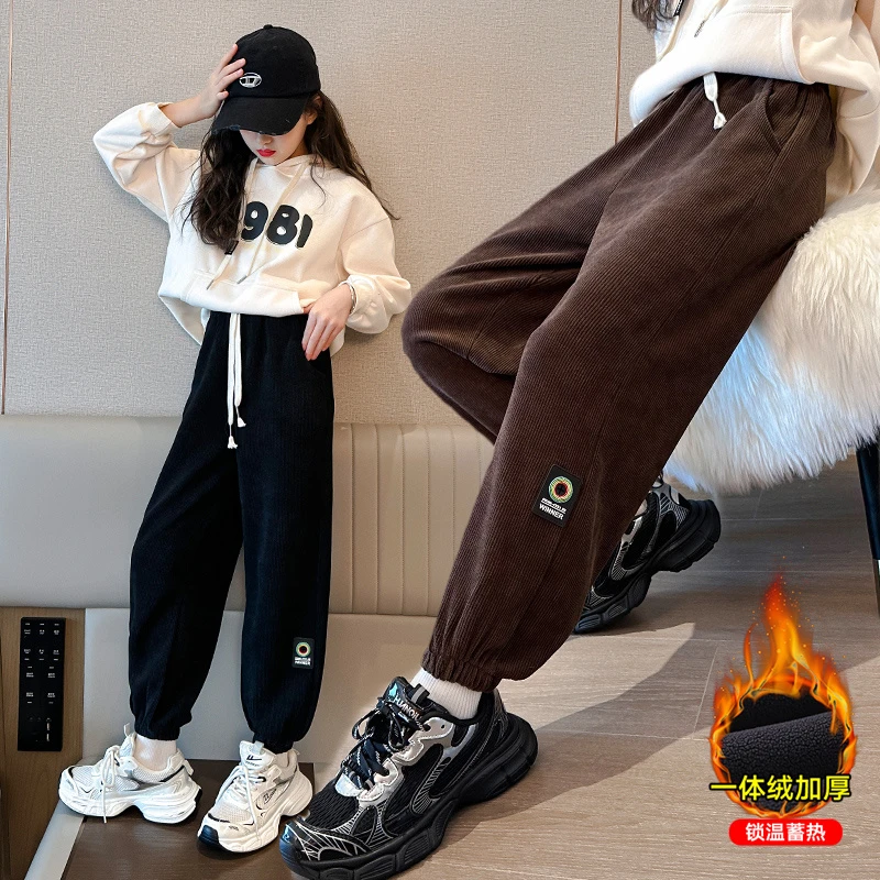 儿童加绒裤子冬装新款2023束脚休闲卫裤中大童装外穿宽松运动长裤