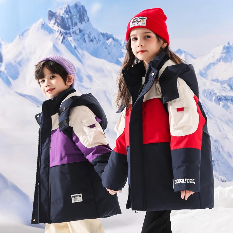 巴拉巴拉儿童羽绒服男童女童中长款中大童韩版男孩洋气加厚滑雪