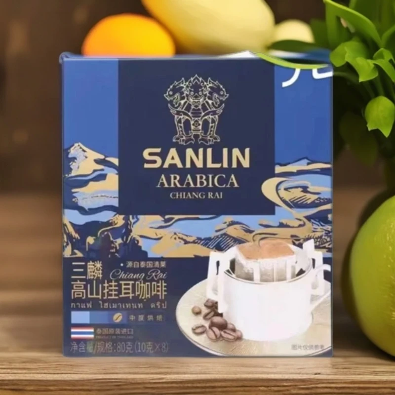 【保质期至25.7.14】高山挂耳咖啡100%阿拉比卡咖啡80g*3盒【常温】