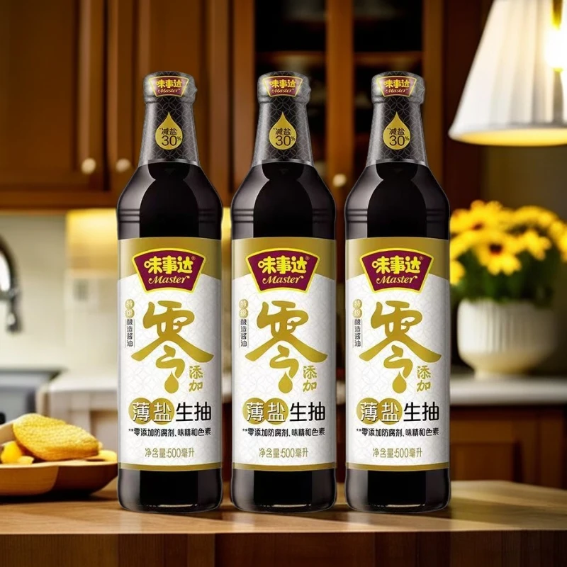 保质期至26.10月 零添加防腐剂零色素零味精生抽特级酿造【常温】