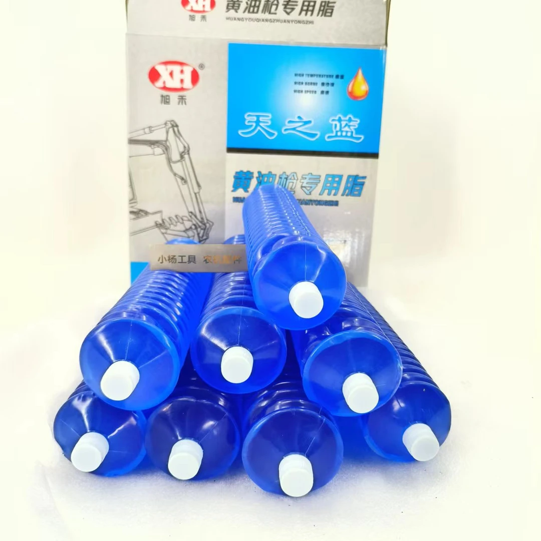 天之蓝耐高温工程机械黄油（8只装每只350克)