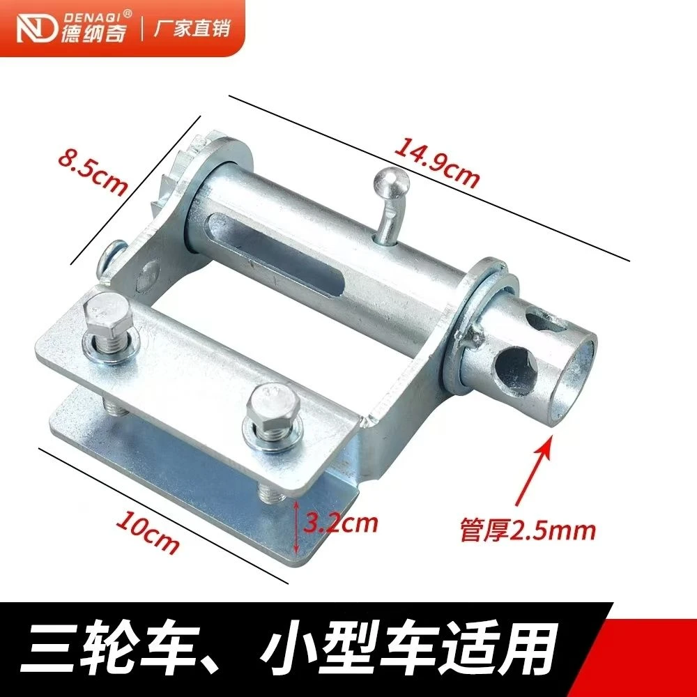 货车三轮车免焊接紧绳器手动多用途固定收紧器农具