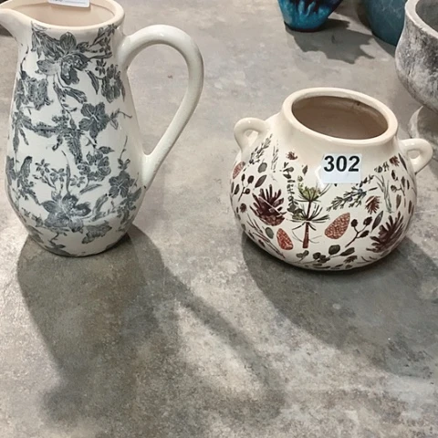 【闪购商品】红陶20CM（含）-50CM（不含）妥*的