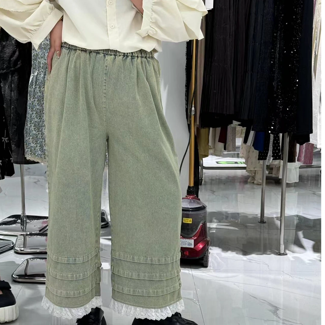 【欢姐推荐】9869新款时尚简约百搭休闲减龄气质小众拼接牛仔裤