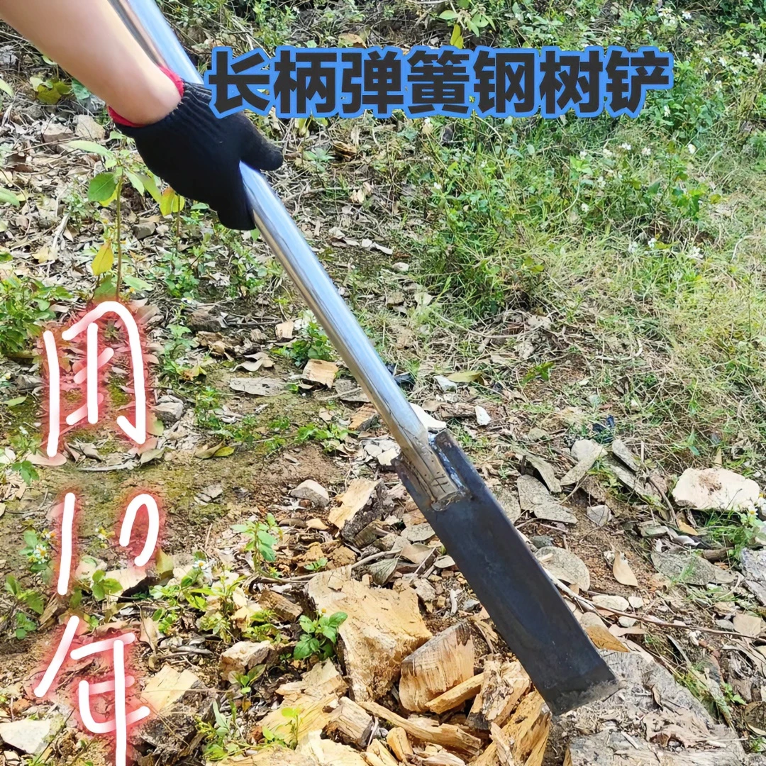 汽车弹簧钢铲锻打高锰钢加厚洛阳铲植树挖坑神器挖硬土山药农用具