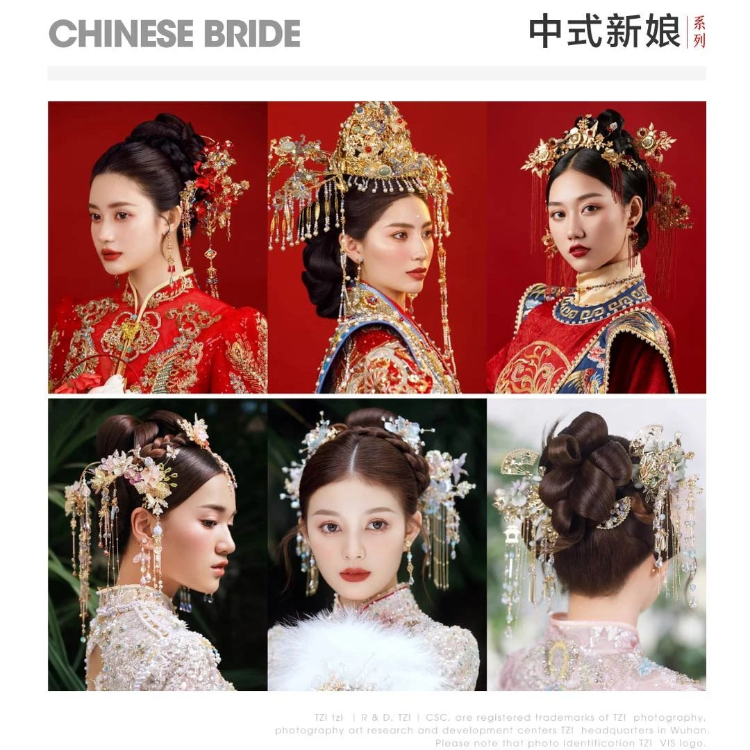 新娘整体妆发设计教程（鲜花/抽丝/日韩风/秀禾/新中式)50款