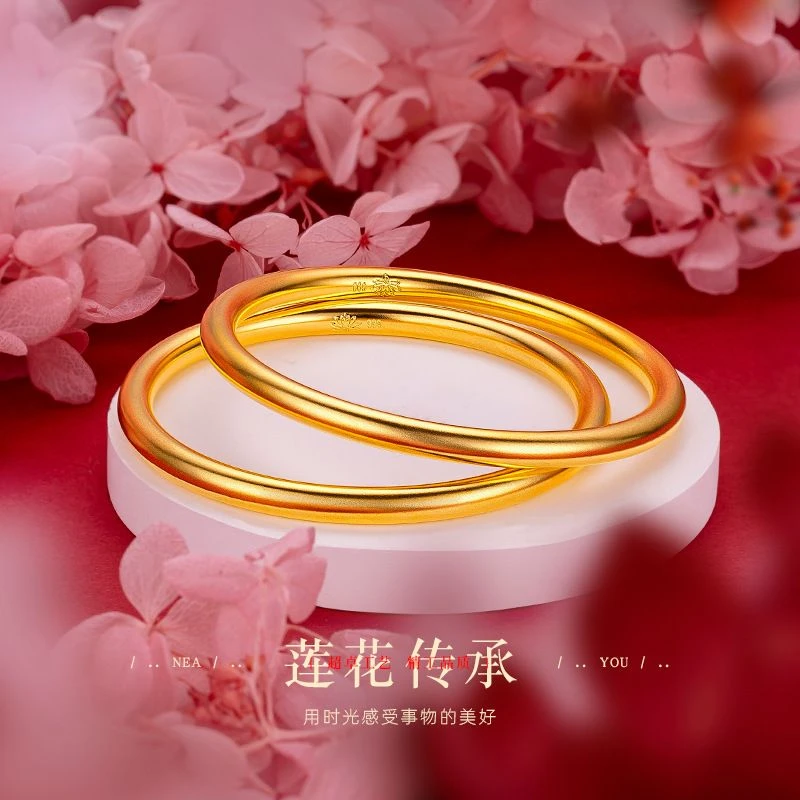 铜合金手镯 精工版哑光【莲花传承5N素圈】手镯时尚百搭款实心古法