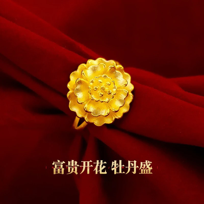 铜合金戒指 牡丹开口戒指