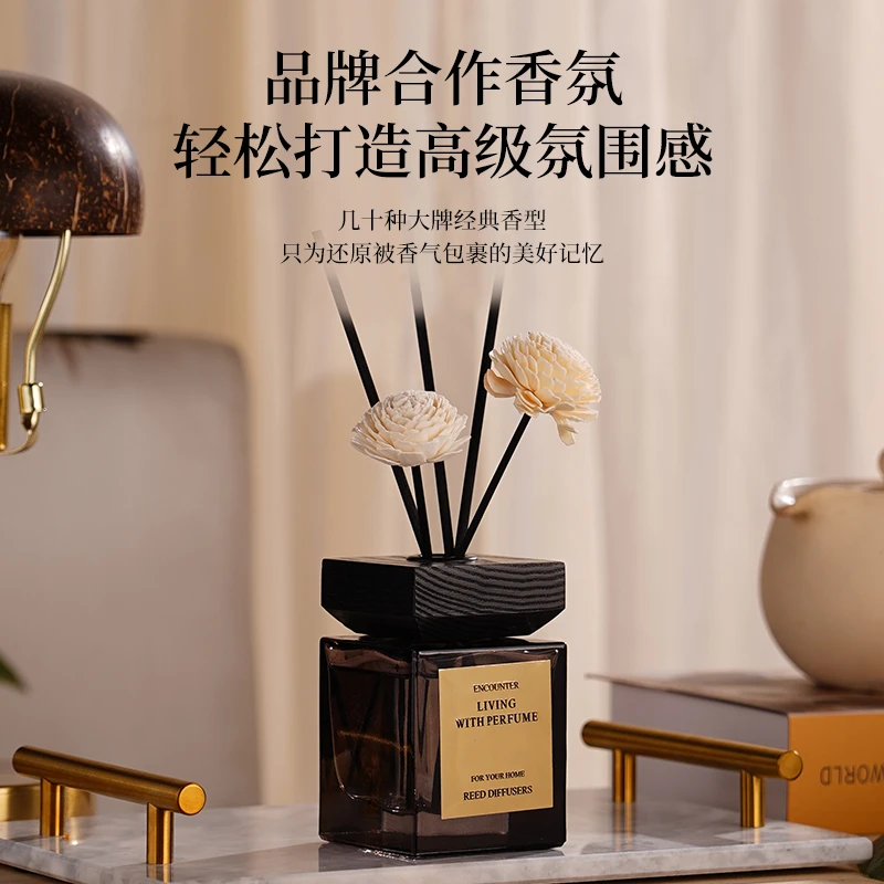 香薰家用酒店经典高档无火香氛空气厕所清新摆件品质卧室卫生间