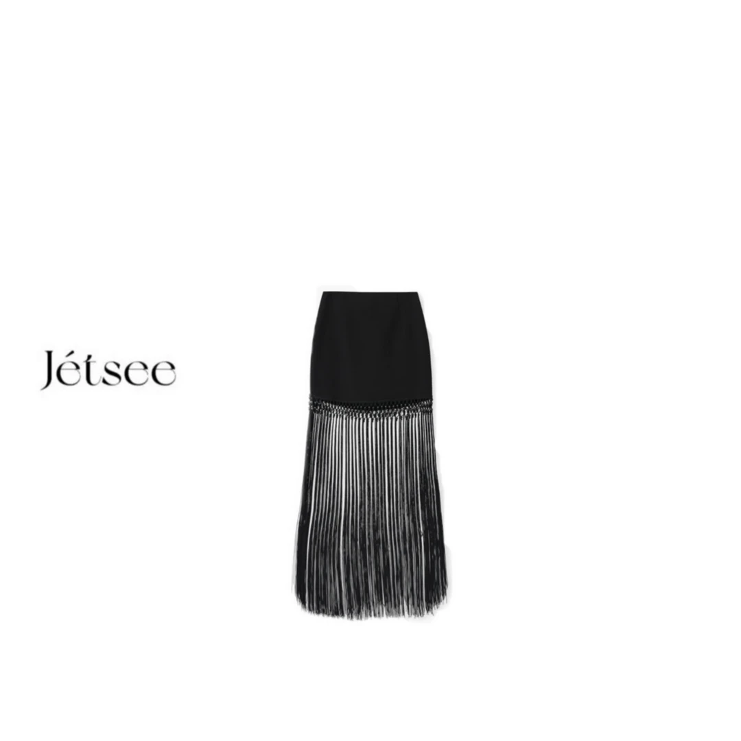 城市浪漫手工编织流苏半裙B40461