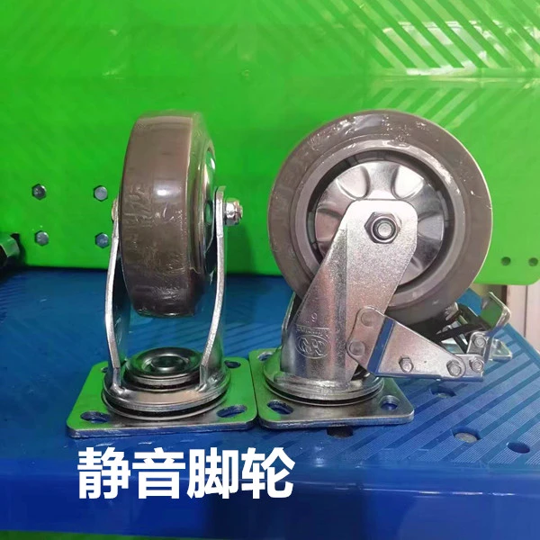 明威加重超人胶静音万向轮6厘加厚支架4寸5寸6寸8寸