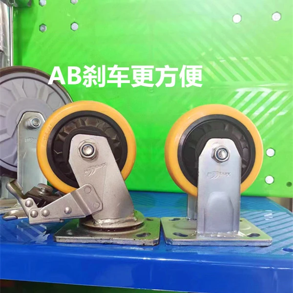 5寸6寸8寸兴华PU万向轮聚氨酯轮 耐磨擦载重轮手推车轮单轮