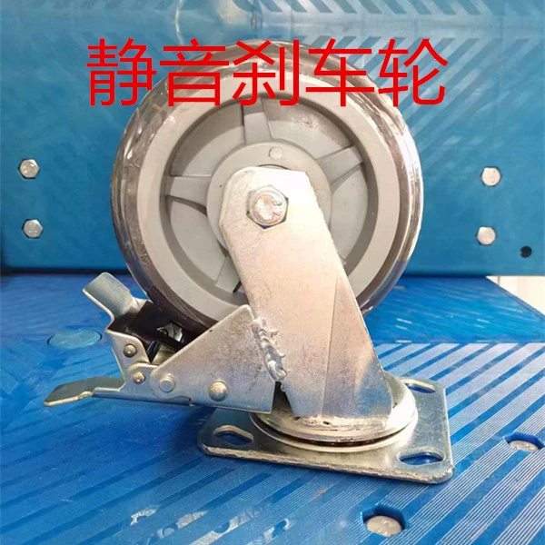 静音万向轮4寸5寸6寸8寸静音橡胶轮