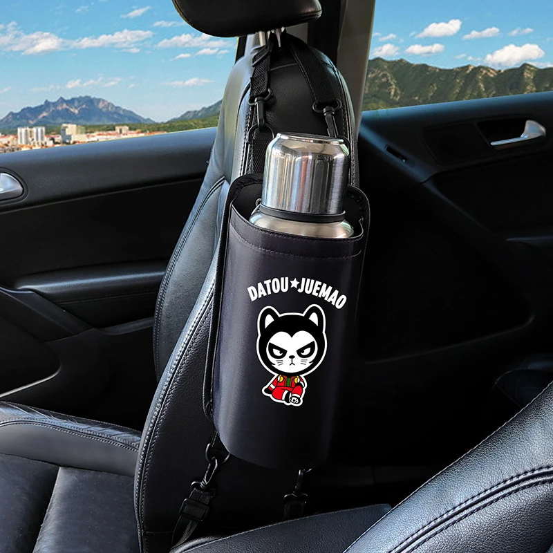 汽车座椅暖壶收纳袋水车用水杯架车内放水壶车上固定座车载保温杯