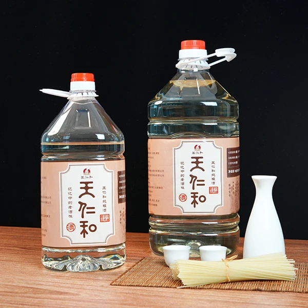 王仁和纯粮酒散酒53度5斤10斤纯粮高度白酒 自饮泡制皆宜53度5000