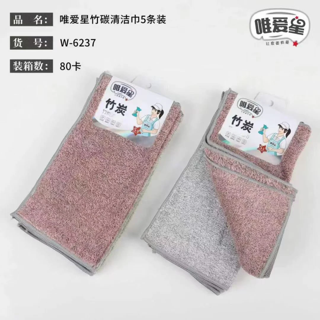 洗碗布厨房专用抹布吸水不沾油不掉毛擦桌清洁毛巾家用贝贝绒毛巾