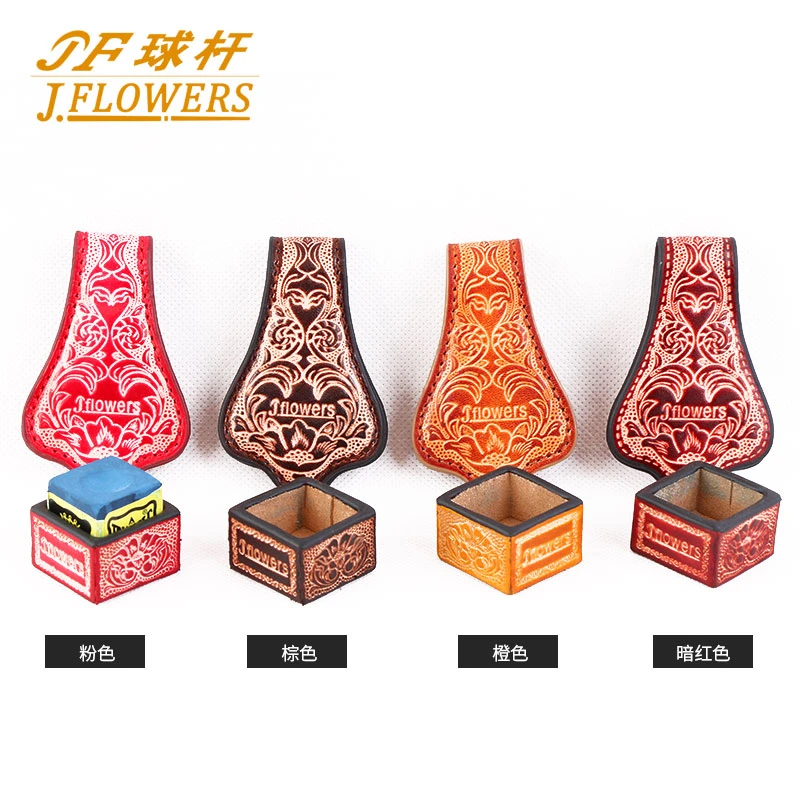 JFLOWERS巧粉夹巧粉袋台球杆擦杆粉袋品牌职业真皮雕花质感耐用型