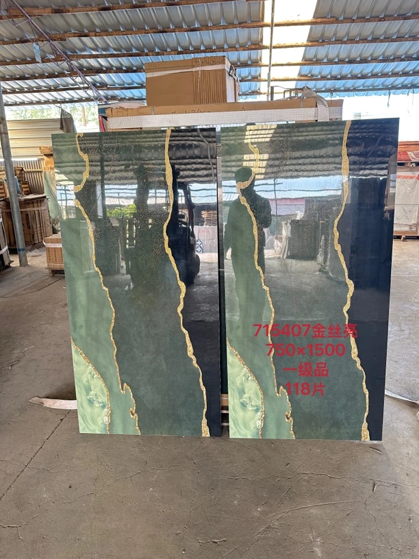 北欧轻奢鎏金艺术烫金大理石纹瓷砖客厅高贵奢华蓝色金丝釉卫生间