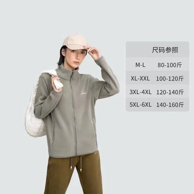 男女同款奥利绒外套内加超柔绒舒服保暖弹力密度高细小分子颗粒绒