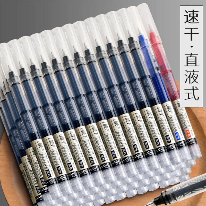 简菲新款直液式速干走珠笔0.5mm中性笔学生用顺滑黑色红针管式水