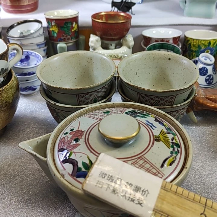 【闪购商品】密胺杯1**8