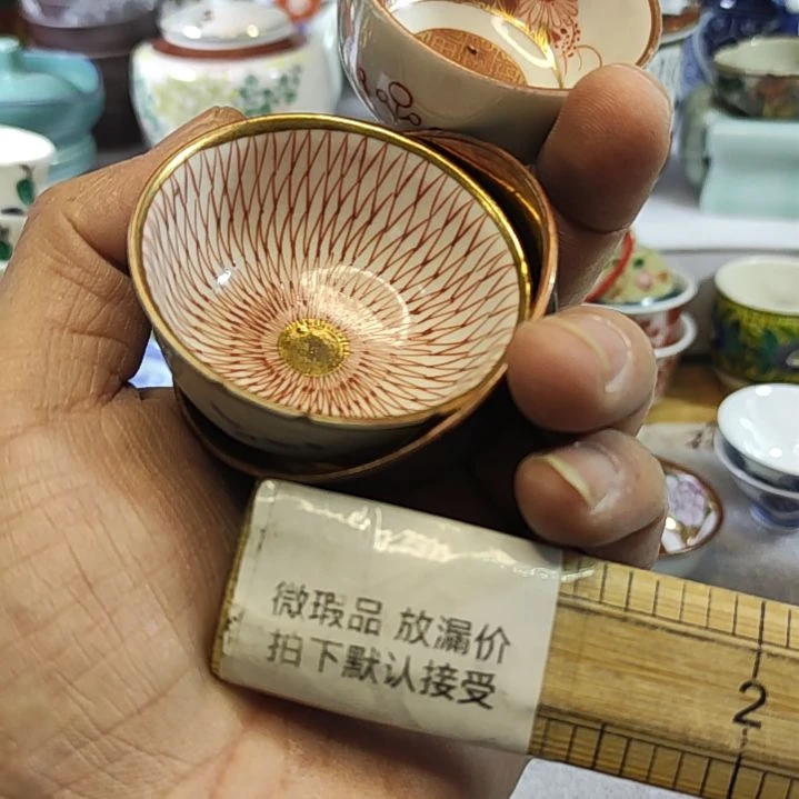 【闪购商品】密胺杯