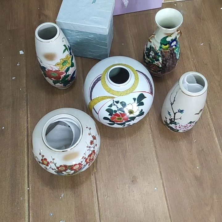 【闪购商品】密胺杯R**e